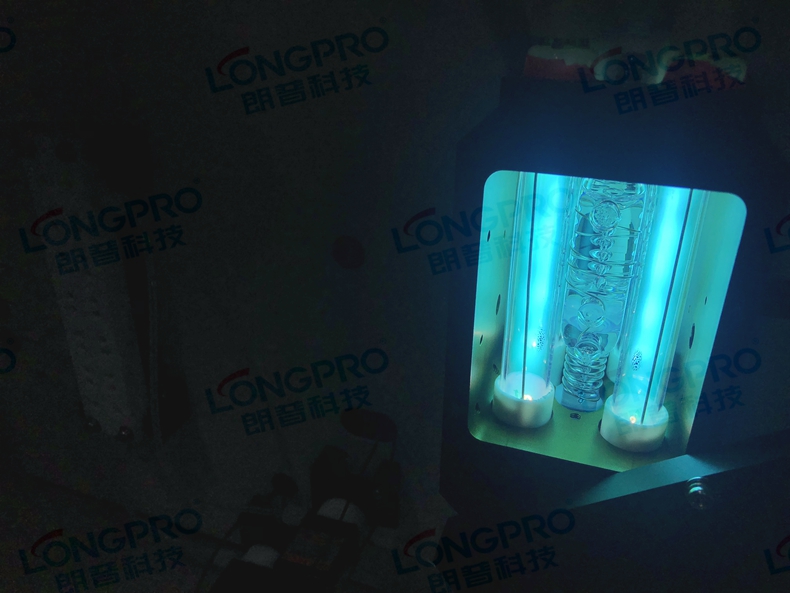 紫外線消解燈 (1)_副本.jpg 紫外線消解燈 (1)_副本.jpg