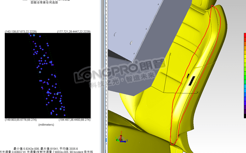 座椅加熱光學模擬 (2)_副本.png 座椅加熱光學模擬 (2)_副本.png